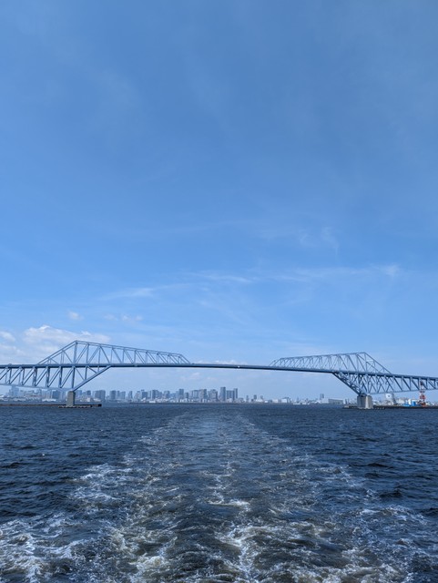 Image for photo