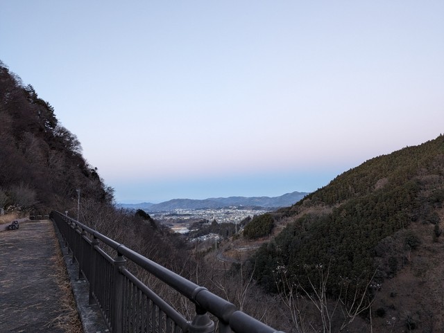 Image for photo