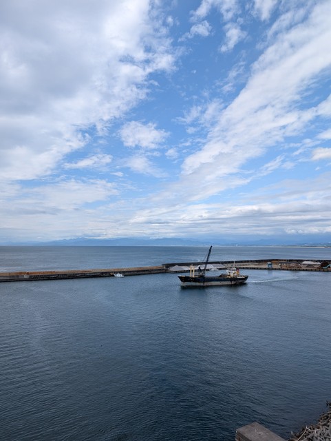 Image for photo